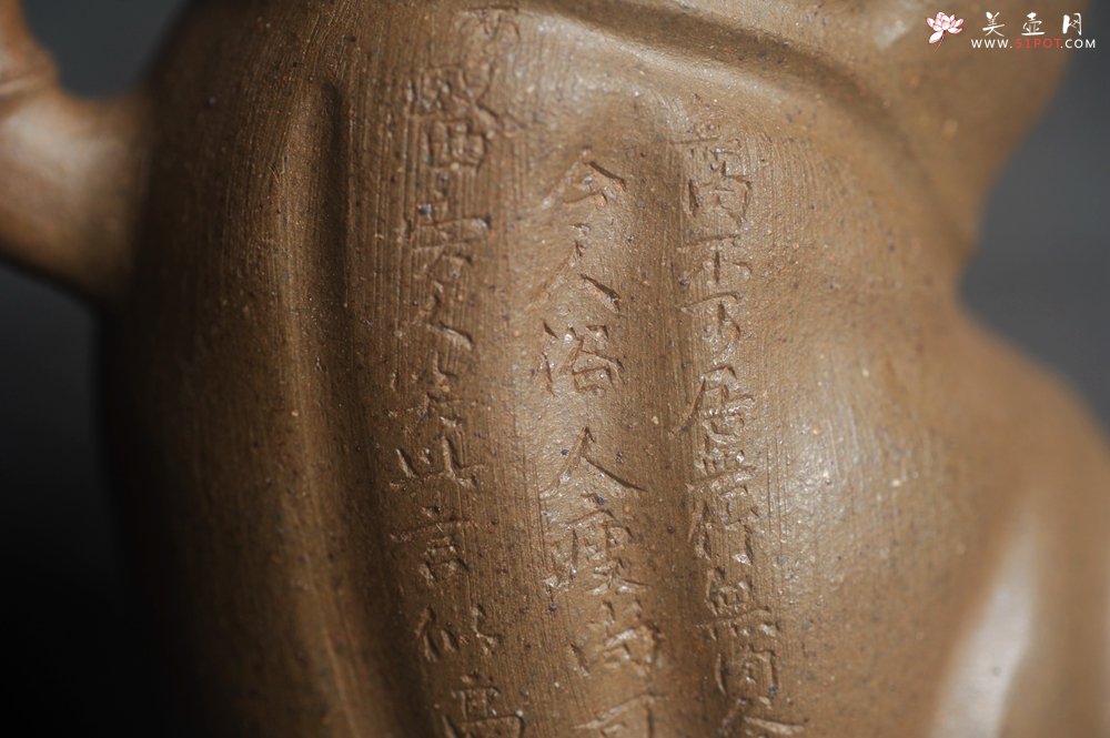 紫砂壶图片：美壶特惠 特好老青段君竹壶 茶人醉爱 - 宜兴紫砂壶网