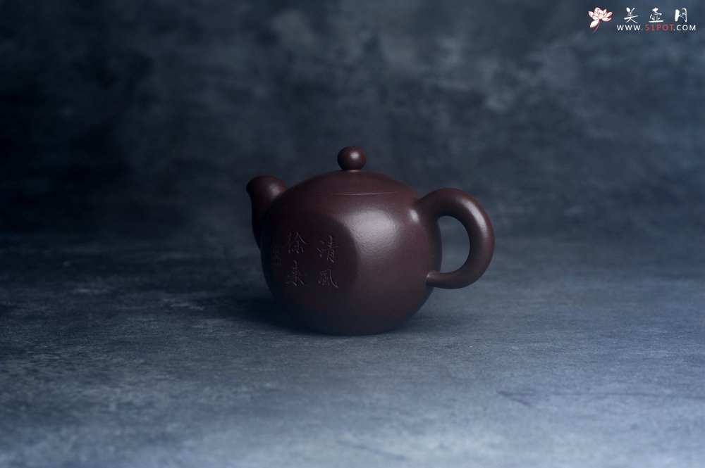 紫砂壶图片：美壶特惠 特好老紫泥道洪圆珠壶 茶人醉爱 - 宜兴紫砂壶网