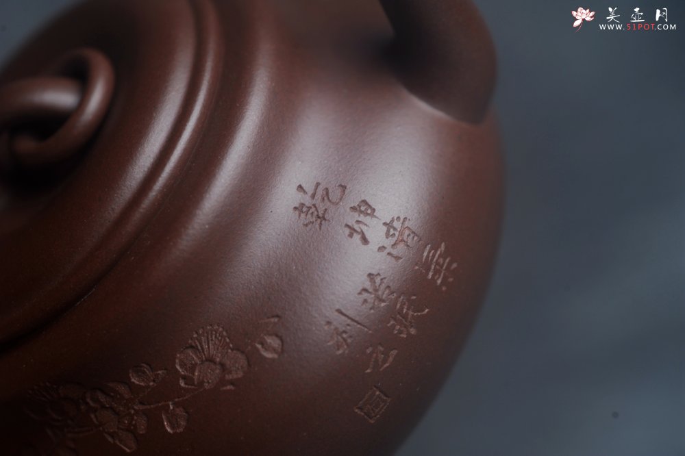 紫砂壶图片：美壶特惠 特好老紫泥墨梅壶 茶人醉爱 - 宜兴紫砂壶网
