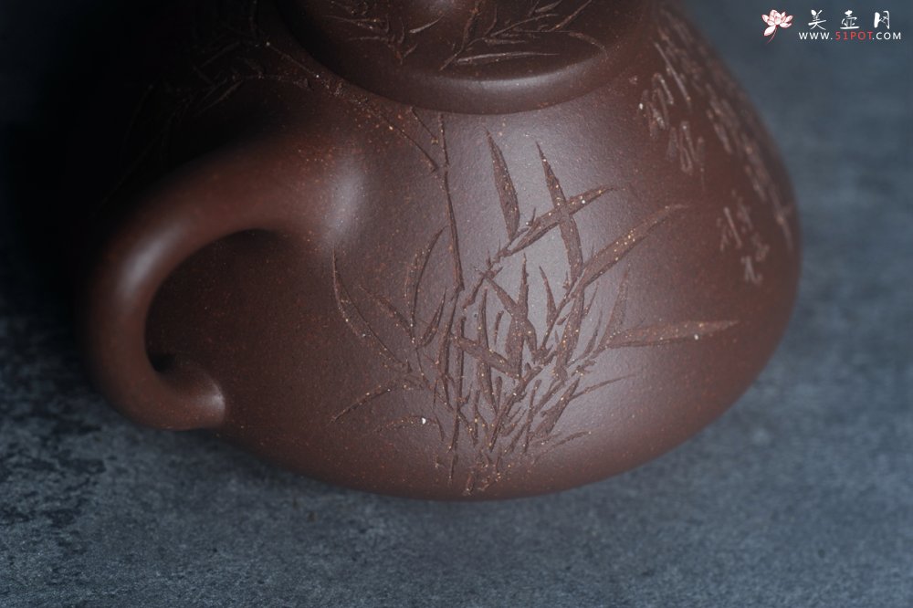 紫砂壶图片：美壶特惠 特好老紫泥子冶石瓢 刻竹特文气 - 宜兴紫砂壶网