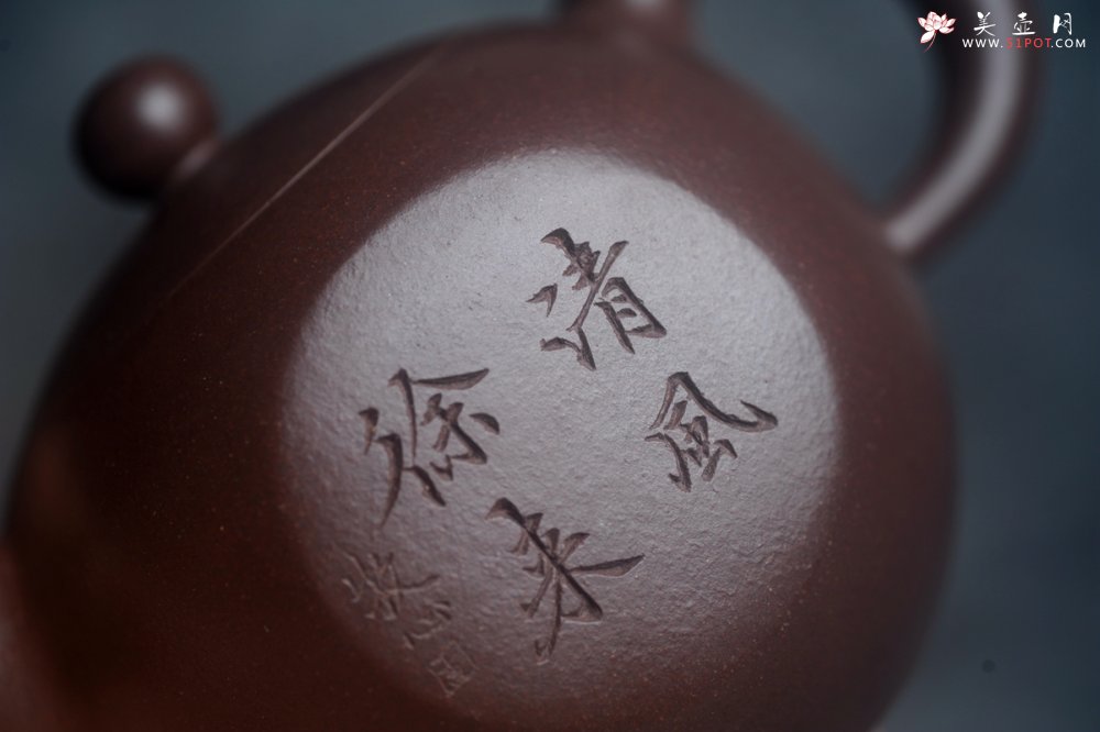 紫砂壶图片：美壶特惠 特好老紫泥道洪圆珠壶 茶人醉爱 - 宜兴紫砂壶网