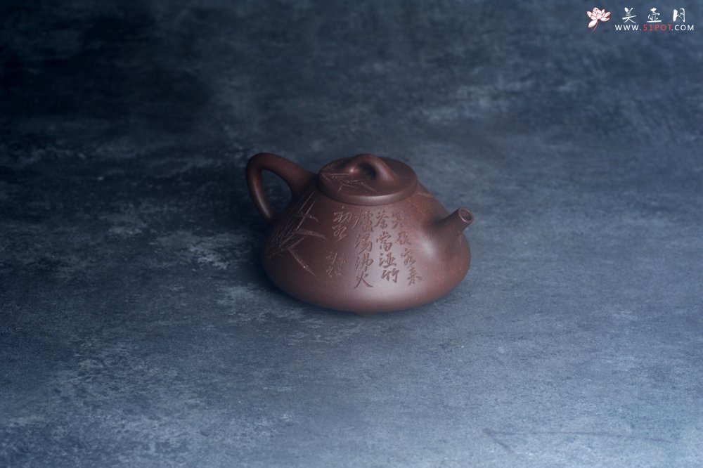 紫砂壶图片：美壶特惠 特好老紫泥子冶石瓢 刻竹特文气 - 宜兴紫砂壶网