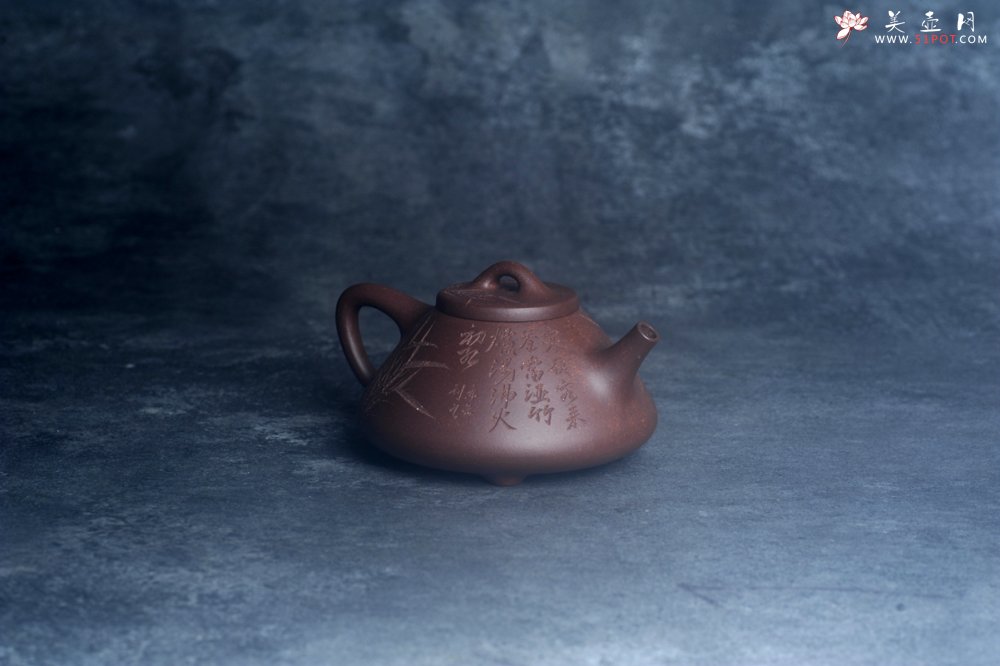 紫砂壶图片：美壶特惠 特好老紫泥子冶石瓢 刻竹特文气 - 宜兴紫砂壶网
