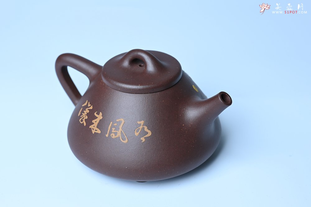 紫砂壶图片：实力派工艺师周斌全手工紫玉金砂子冶石瓢 刻绘孔雀 特文气 - 宜兴紫砂壶网