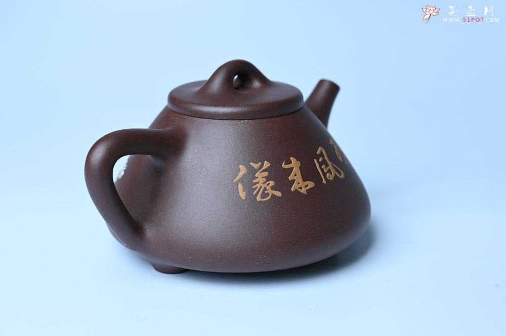 紫砂壶图片：实力派工艺师周斌全手工紫玉金砂子冶石瓢 刻绘孔雀 特文气 - 宜兴紫砂壶网