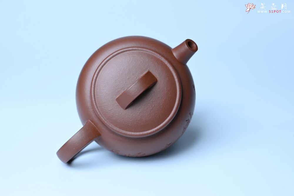 紫砂壶图片：毛国强入室弟子黄云初 特好老紫泥汉瓦壶 名家何水法书法“大彻大悟” 刘世涛伯陶刻 - 宜兴紫砂壶网