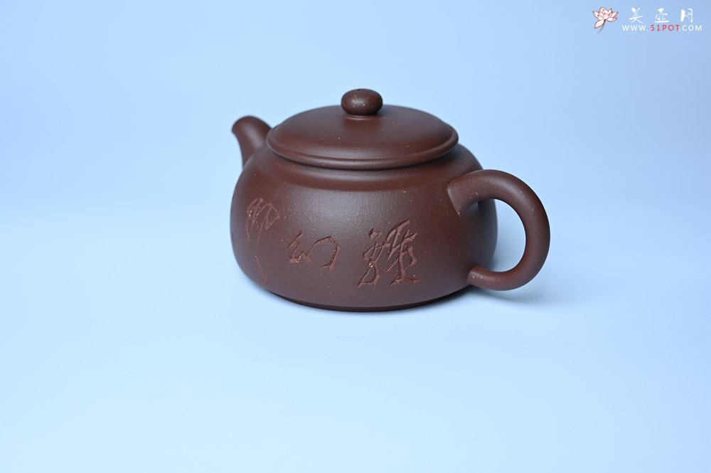 紫砂壶图片：毛国强入室弟子黄云初 特好老紫泥福圆壶 名家何水法书法“离幻即空” 刘世涛伯陶刻 - 宜兴紫砂壶网