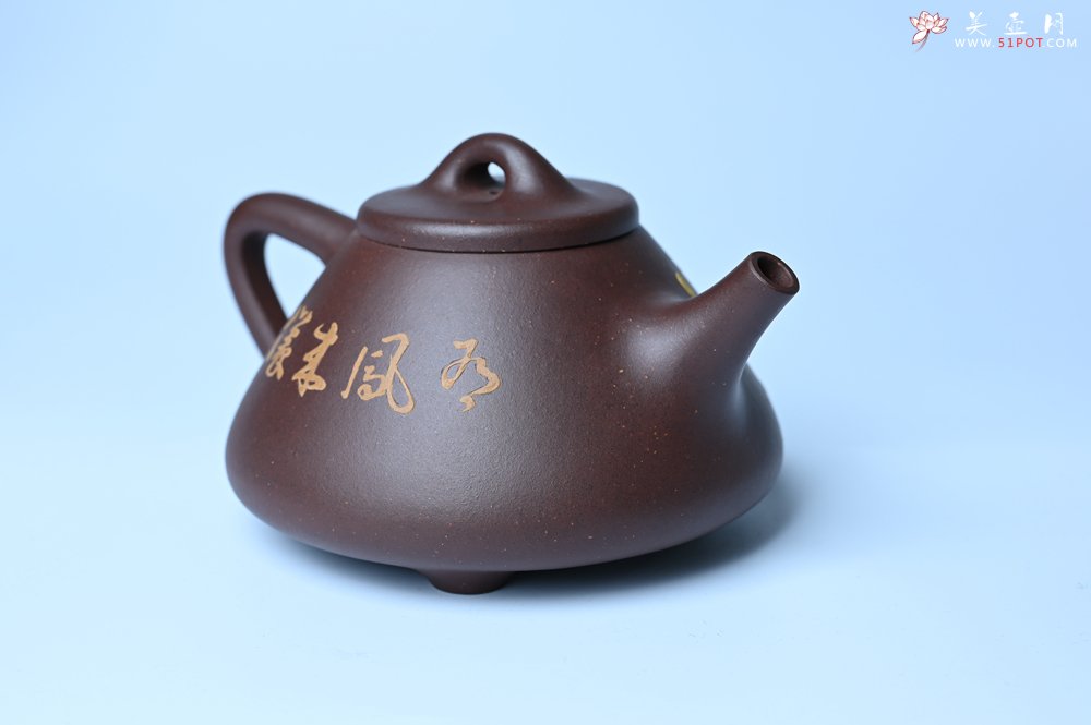 紫砂壶图片：实力派工艺师周斌全手工紫玉金砂子冶石瓢 刻绘孔雀 特文气 - 宜兴紫砂壶网