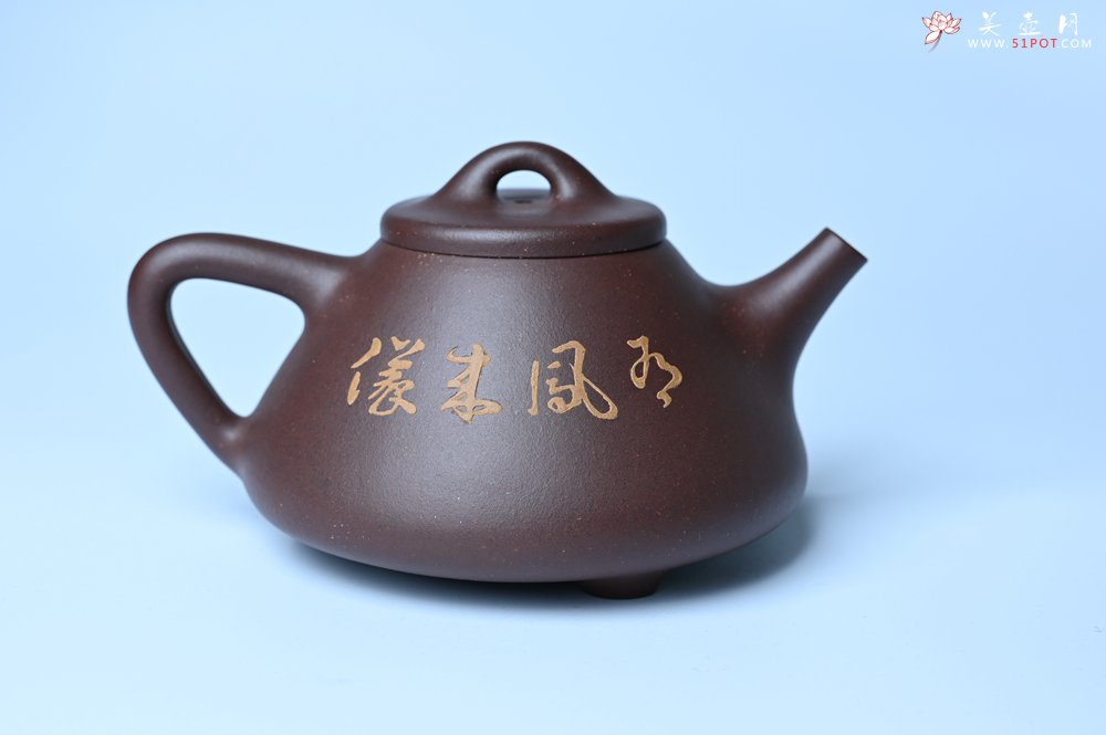 紫砂壶图片：实力派工艺师周斌全手工紫玉金砂子冶石瓢 刻绘孔雀 特文气 - 宜兴紫砂壶网