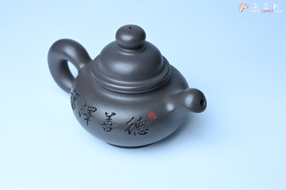 紫砂壶图片：美壶特惠 手工手制紫砂壶特好青灰泥松鼠壶 茶壶 茶具 单壶 - 宜兴紫砂壶网