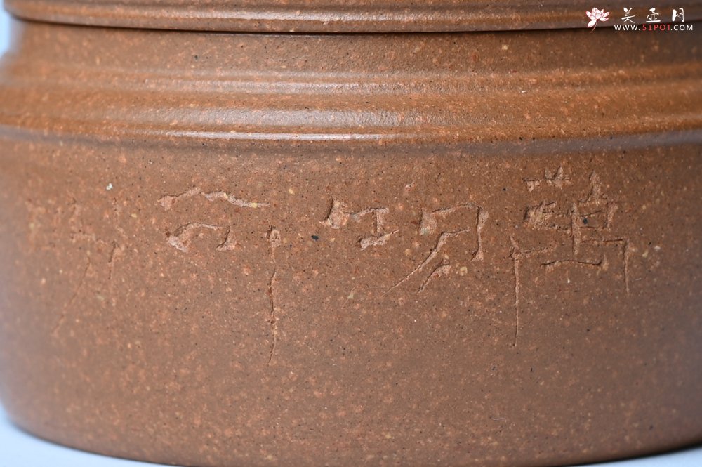 紫砂壶图片：美壶特惠 特好黄降坡泥汉瓦壶 万物可盼 茶人醉爱 - 宜兴紫砂壶网