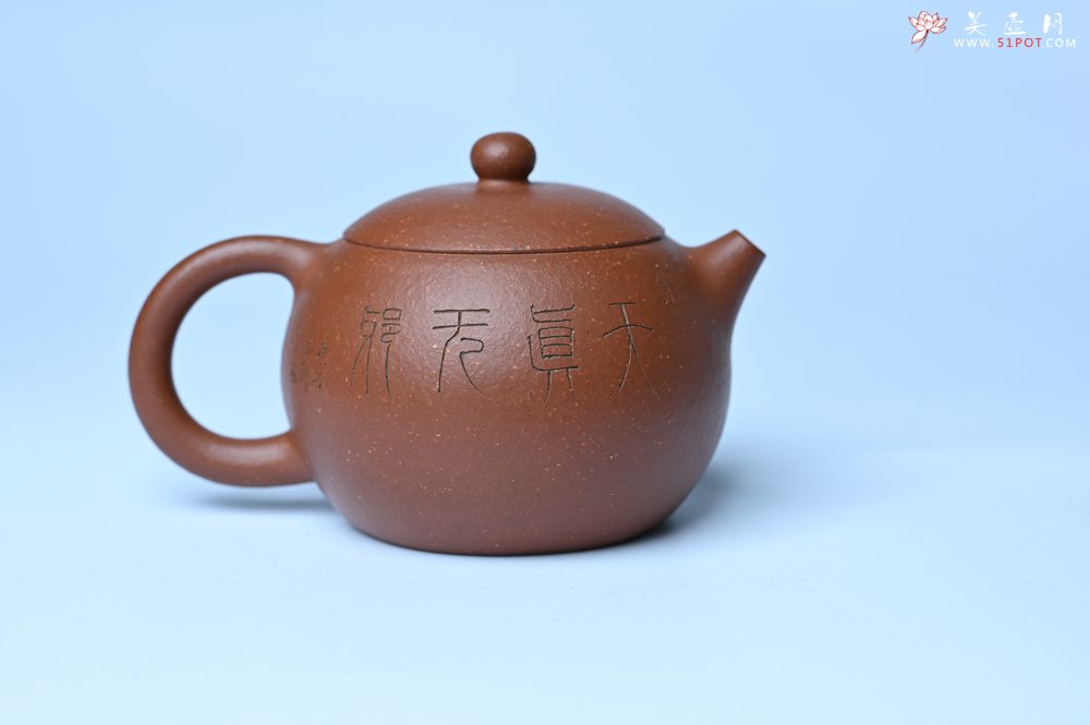 紫砂壶图片：油润降坡泥全手工小品西施壶  装饰童子图 天真无邪 - 宜兴紫砂壶网