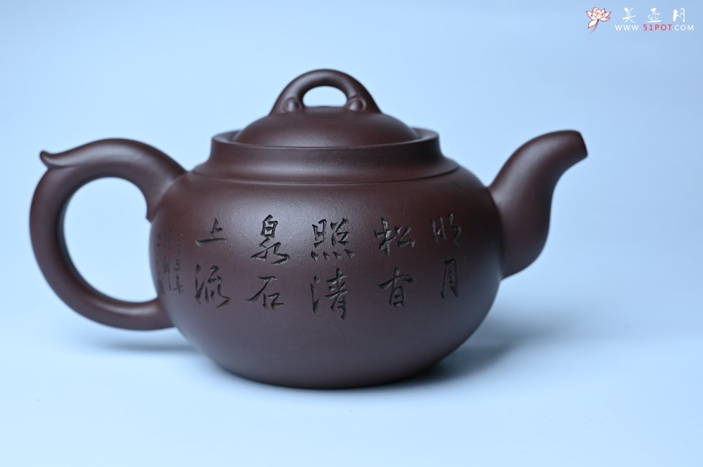 紫砂壶图片：特油润底曹青 全手工大蕴存心壶 卡盖难度相当大 明月松间照 清泉石上流 期待与亲结缘 - 宜兴紫砂壶网
