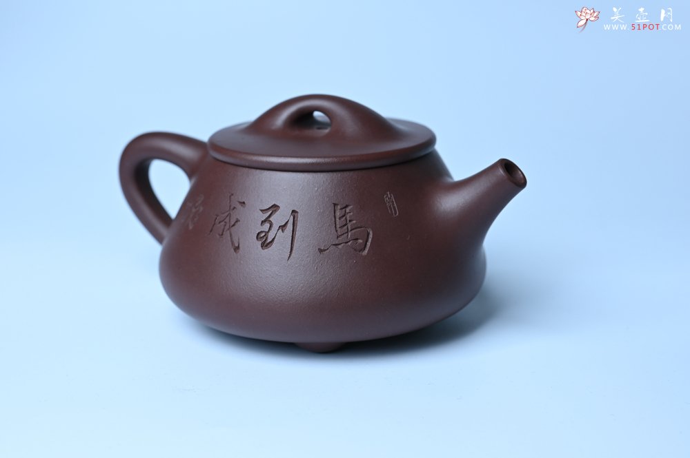 紫砂壶图片：实力派周斌 优质底槽青全手工精工满瓢壶  范小君徒杨志超装饰七骏图 - 宜兴紫砂壶网