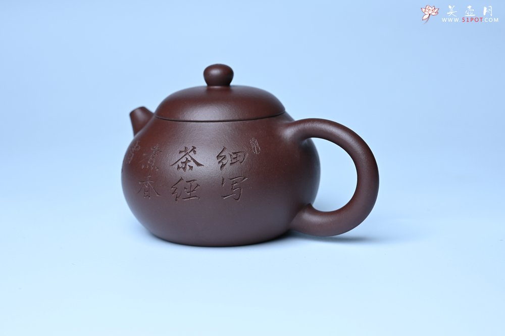 紫砂壶图片：油润底曹青 全手工文旦茶壶 细写茶经煮香雪 闲趣图 特文气 期待与亲结缘 - 宜兴紫砂壶网