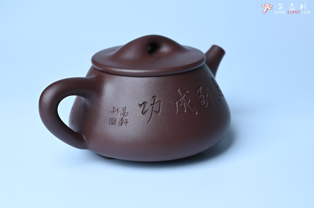 紫砂壶图片：实力派周斌 优质底槽青全手工精工满瓢壶  范小君徒杨志超装饰七骏图 - 宜兴紫砂壶网