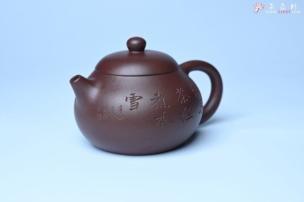 紫砂壶图片：油润底曹青 全手工文旦茶壶 细写茶经煮香雪 闲趣图 特文气 期待与亲结缘 - 宜兴紫砂壶网