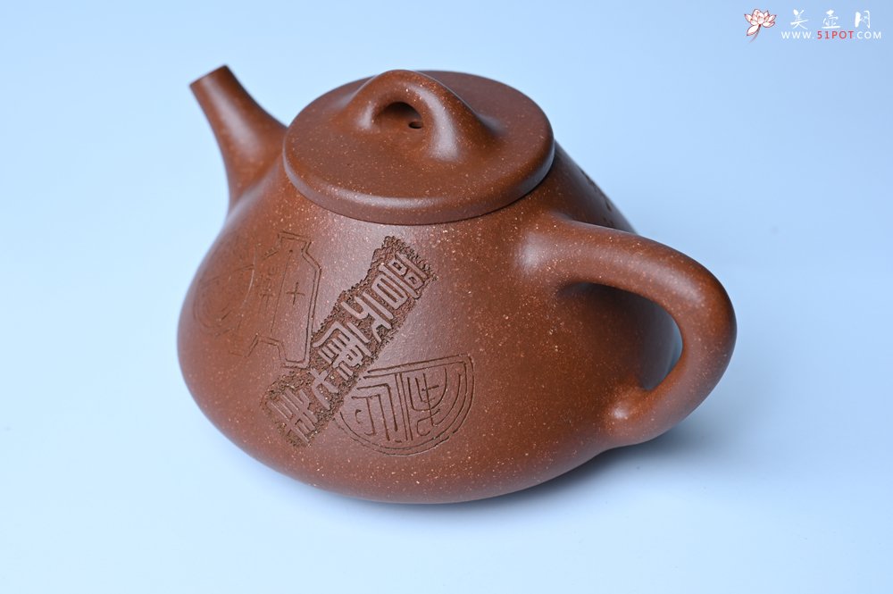 紫砂壶图片：潜力股周小培全手工降坡泥子冶石瓢 范小君徒杨志超装饰古钱币 饮之延年 特文气 - 宜兴紫砂壶网