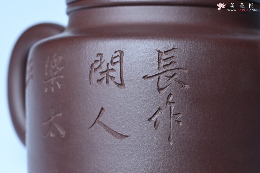 紫砂壶图片：油润底曹青 全手工德中茶壶 装饰人物特文气 - 宜兴紫砂壶网