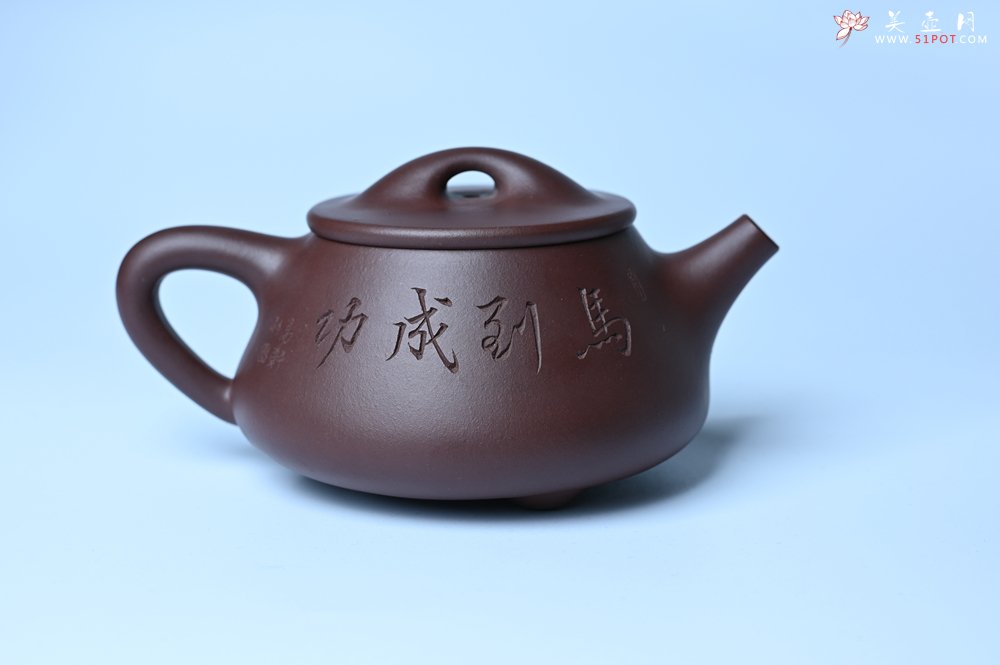 紫砂壶图片：实力派周斌 优质底槽青全手工精工满瓢壶  范小君徒杨志超装饰七骏图 - 宜兴紫砂壶网