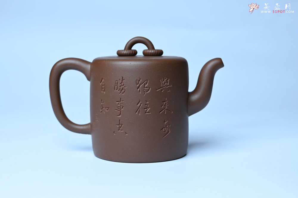 紫砂壶图片：美壶特惠 潜力股王静然 优质紫泥双圈壶 兴来每独往 胜事空自知 装饰文雅 - 宜兴紫砂壶网