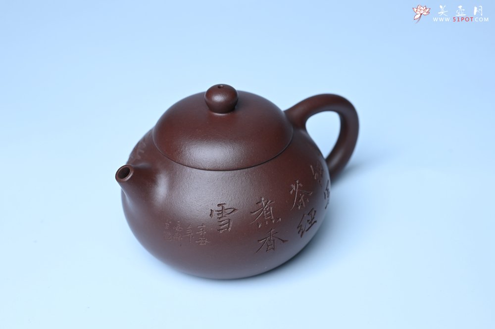 紫砂壶图片：油润底曹青 全手工文旦茶壶 细写茶经煮香雪 闲趣图 特文气 期待与亲结缘 - 宜兴紫砂壶网