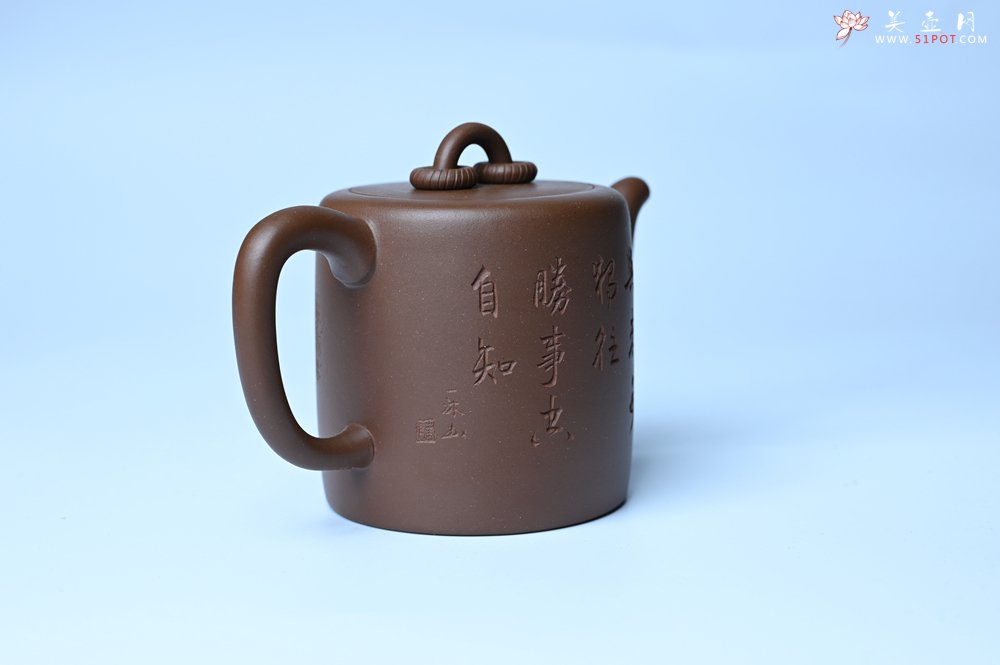 紫砂壶图片：美壶特惠 潜力股王静然 优质紫泥双圈壶 兴来每独往 胜事空自知 装饰文雅 - 宜兴紫砂壶网