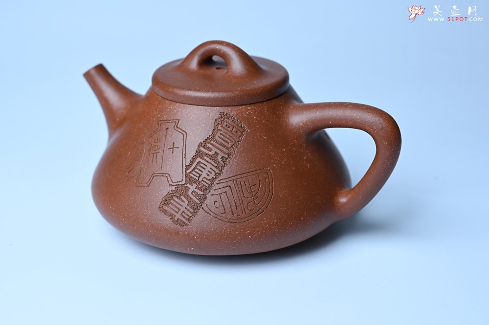 紫砂壶图片：潜力股周小培全手工降坡泥子冶石瓢 范小君徒杨志超装饰古钱币 饮之延年 特文气 - 宜兴紫砂壶网