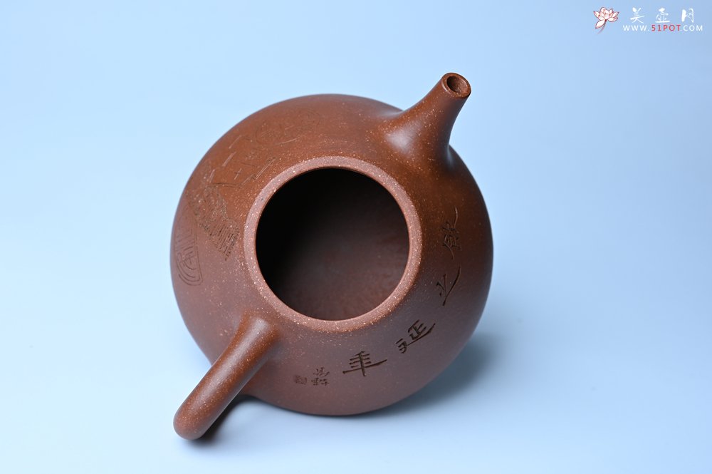 紫砂壶图片：潜力股周小培全手工降坡泥子冶石瓢 范小君徒杨志超装饰古钱币 饮之延年 特文气 - 宜兴紫砂壶网