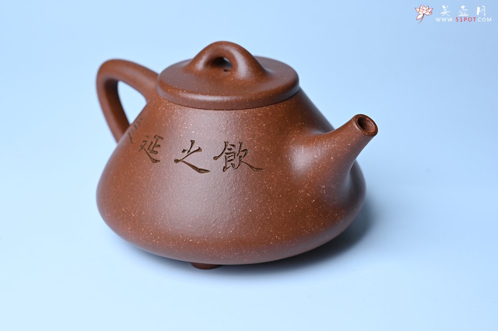 紫砂壶图片：潜力股周小培全手工降坡泥子冶石瓢 范小君徒杨志超装饰古钱币 饮之延年 特文气 - 宜兴紫砂壶网