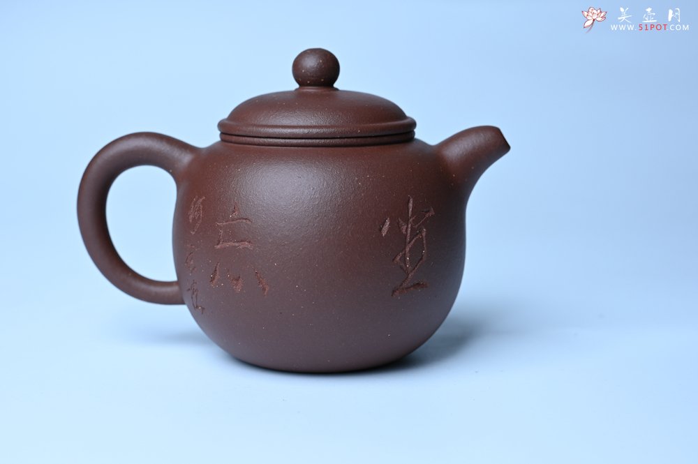紫砂壶图片：毛国强入室弟子黄云初 特好老紫泥匏尊壶 名家何水法书法“坐忘” 刘世涛伯陶刻 - 宜兴紫砂壶网