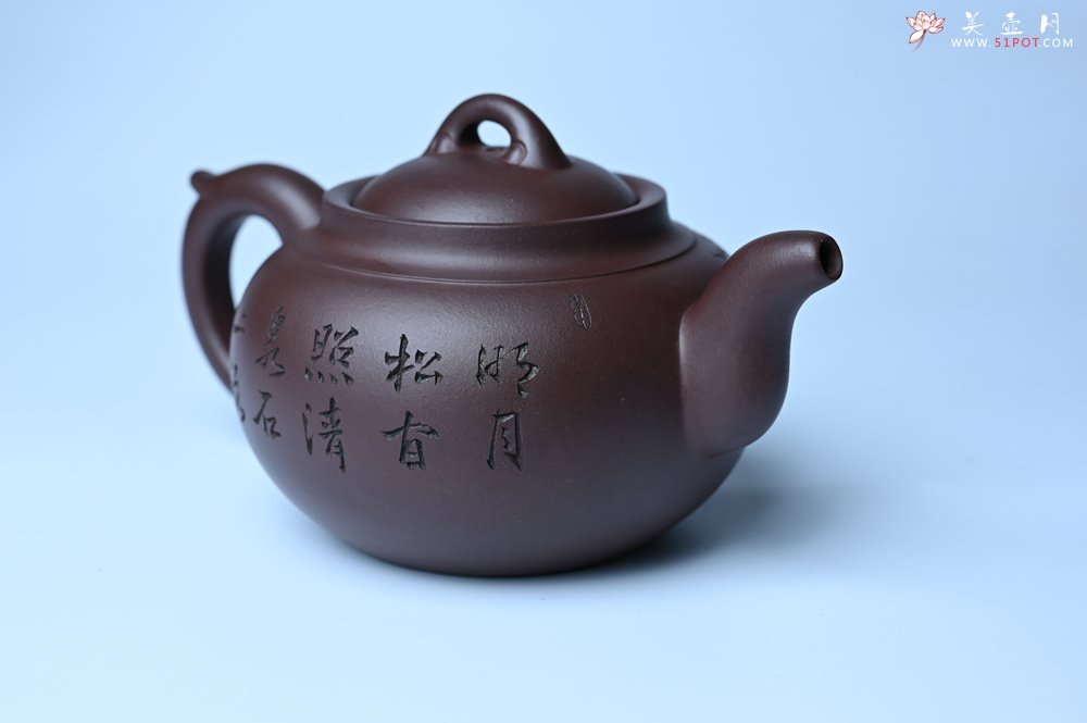紫砂壶图片：特油润底曹青 全手工大蕴存心壶 卡盖难度相当大 明月松间照 清泉石上流 期待与亲结缘 - 宜兴紫砂壶网