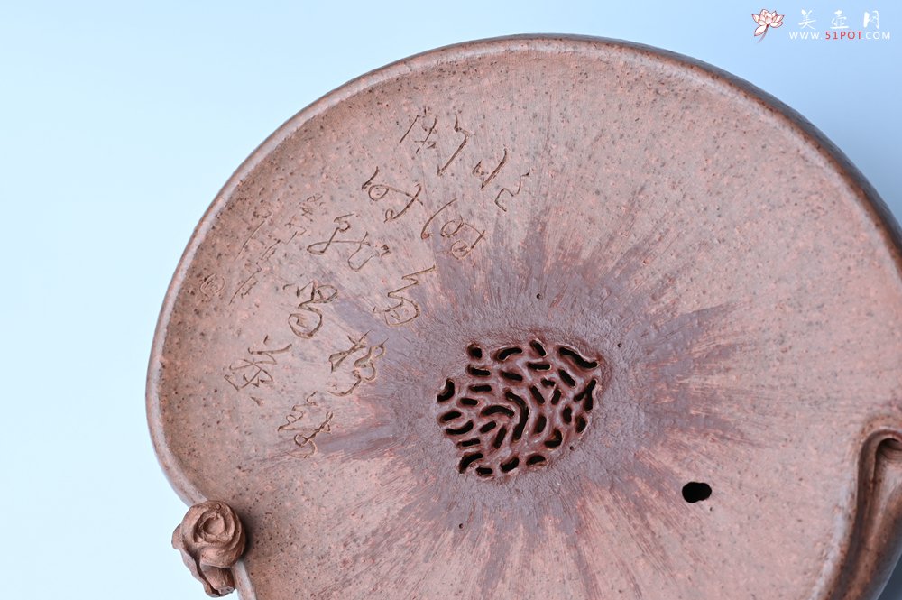 紫砂壶图片：美器特惠 朱自立工作室精品寿桃干泡台 直径大约15cm - 宜兴紫砂壶网