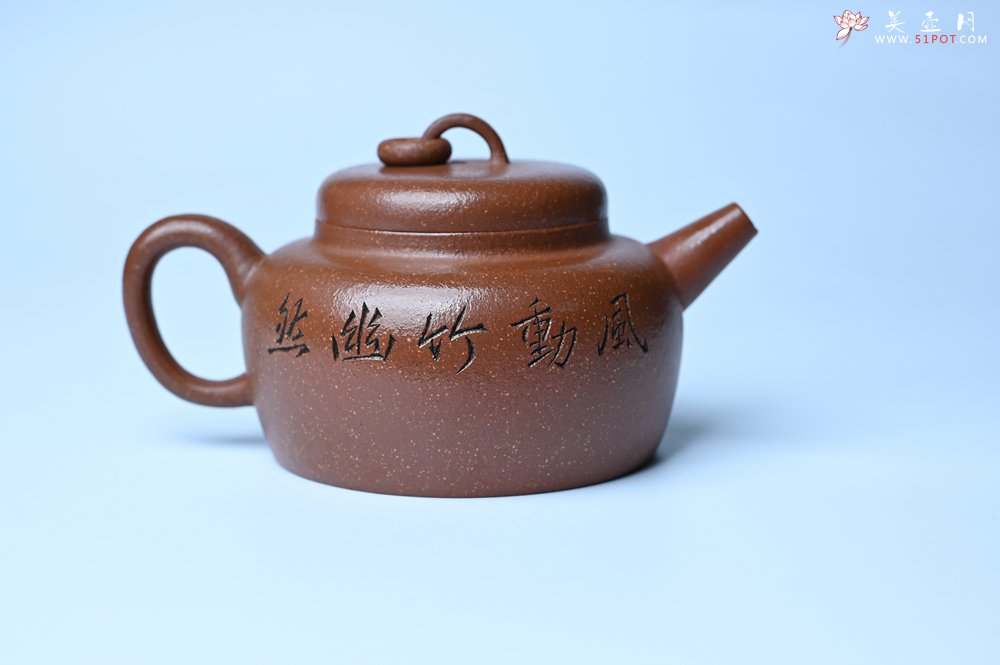 紫砂壶图片：美壶特惠 养过油润降坡泥圈钮德中壶 茶人醉爱 - 宜兴紫砂壶网