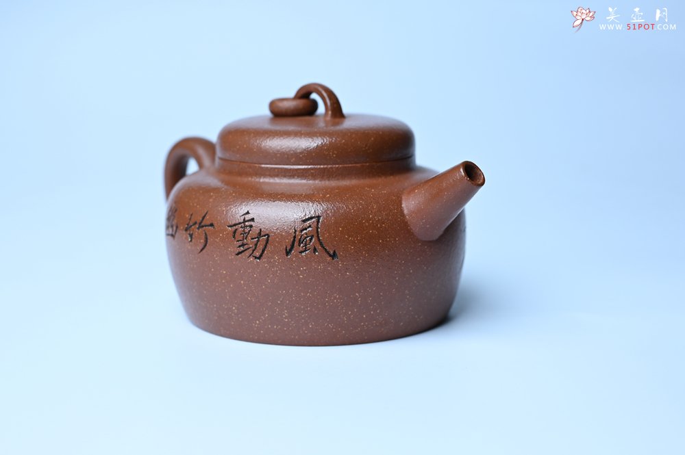 紫砂壶图片：美壶特惠 养过油润降坡泥圈钮德中壶 茶人醉爱 - 宜兴紫砂壶网