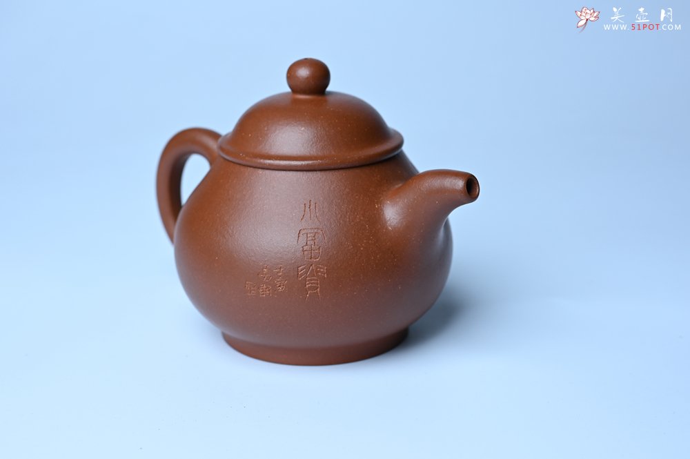 紫砂壶图片：美壶特惠 王老师 全手工红降坡泥潘壶 国助工 易轩 范小君徒杨志超老师刻绘 装饰小富贵特文气 - 宜兴紫砂壶网