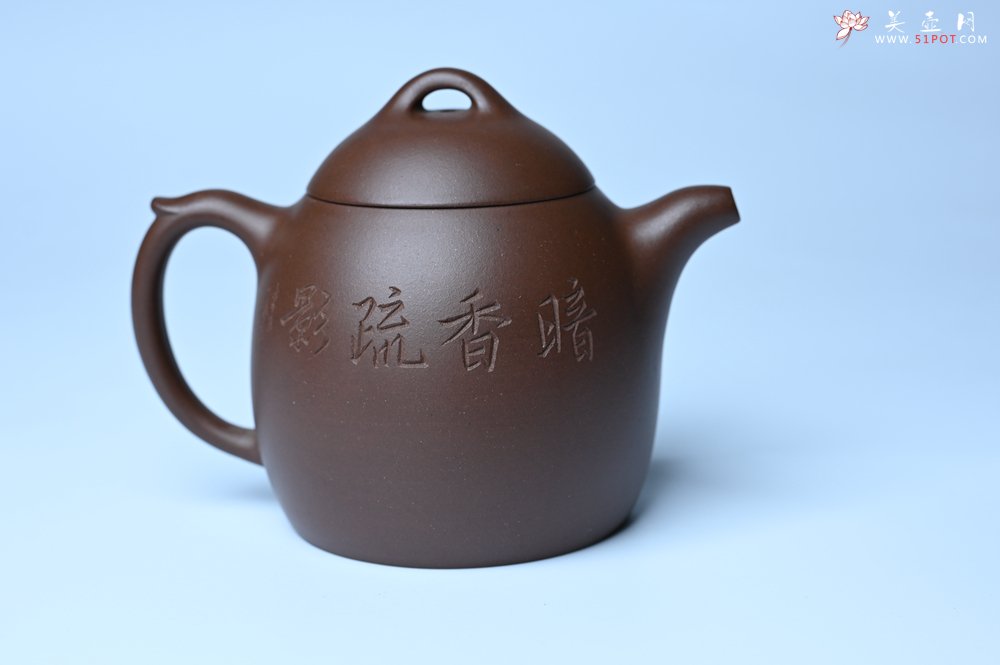 紫砂壶图片：美壶福利特惠 精致特好老紫泥秦权壶 刻梅花 特文气 - 宜兴紫砂壶网