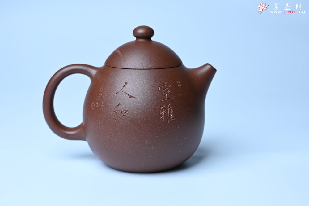 紫砂壶图片：美壶特惠 特好底槽青龙蛋壶 装饰兰草特文气 - 宜兴紫砂壶网