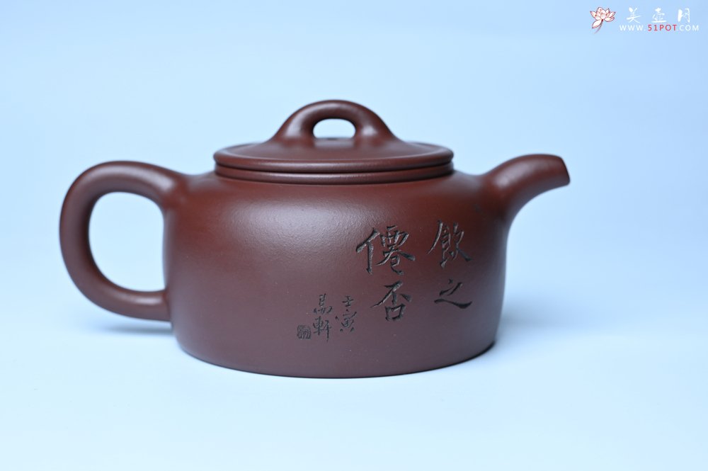 紫砂壶图片：潜力股周小培老师 4号井深井红皮龙 全手工过桥井栏壶 装饰人物特文气 - 宜兴紫砂壶网
