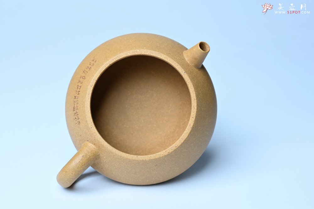 紫砂壶图片：美壶特惠 特好黄龙山段泥香桃壶 桃和叶特灵动 仿生佳作 - 宜兴紫砂壶网