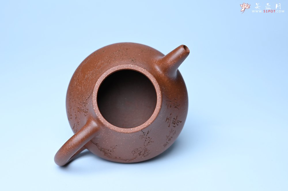 紫砂壶图片：美壶特惠 潜力股王老师 全手工拍打成型茄瓢壶 装饰梅花 特文气 - 宜兴紫砂壶网