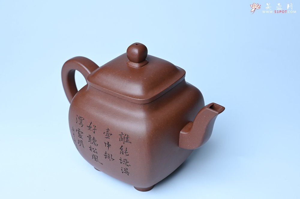 紫砂壶图片：实力派张海艳全手工油润底曹青重器鸣远四方 气势磅礴 用心之作 装饰人物特文气 - 宜兴紫砂壶网