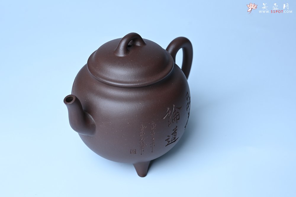 紫砂壶图片：美壶特惠 优质紫泥精致三足鼎壶 品茶论道 - 宜兴紫砂壶网