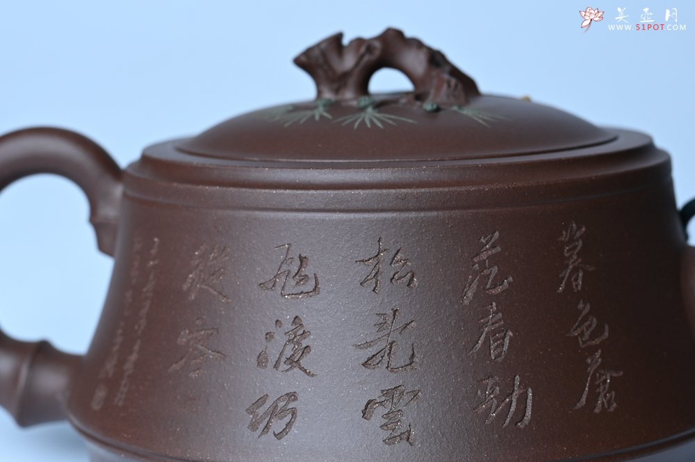 紫砂壶图片：美壶年底特惠 精品松竹梅紫砂壶 清虚静泰 暮色苍茫看劲松 乱云飞渡仍从容 - 宜兴紫砂壶网