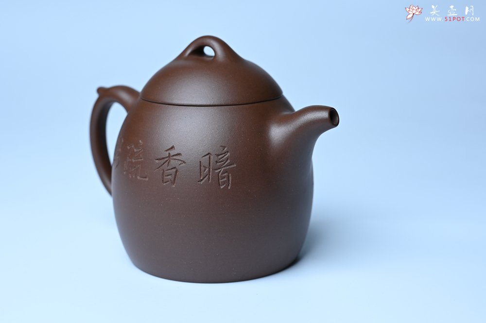 紫砂壶图片：美壶福利特惠 精致特好老紫泥秦权壶 刻梅花 特文气 - 宜兴紫砂壶网