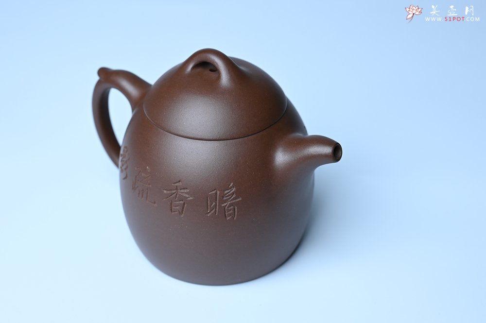 紫砂壶图片：美壶福利特惠 精致特好老紫泥秦权壶 刻梅花 特文气 - 宜兴紫砂壶网