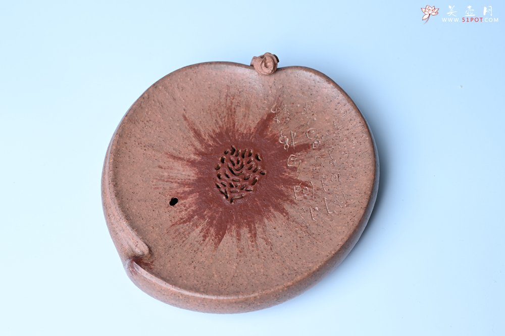 紫砂壶图片：美器特惠 朱自立工作室精品寿桃干泡台 直径大约15cm - 宜兴紫砂壶网