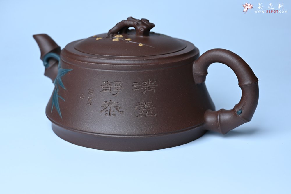 紫砂壶图片：美壶年底特惠 精品松竹梅紫砂壶 清虚静泰 暮色苍茫看劲松 乱云飞渡仍从容 - 宜兴紫砂壶网