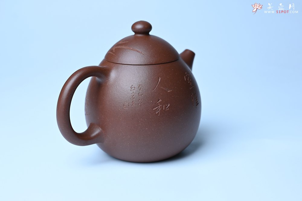 紫砂壶图片：美壶特惠 特好底槽青龙蛋壶 装饰兰草特文气 - 宜兴紫砂壶网