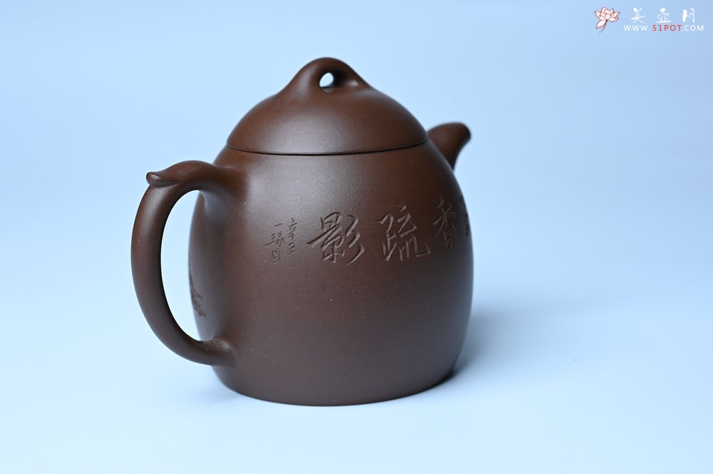 紫砂壶图片：美壶福利特惠 精致特好老紫泥秦权壶 刻梅花 特文气 - 宜兴紫砂壶网